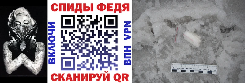 Amphetamine 97%  Бор 