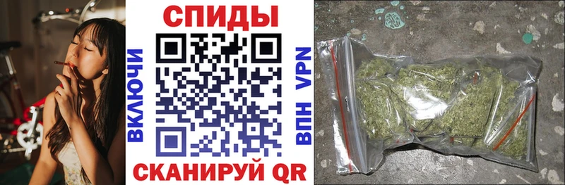нарко площадка состав  Бор  Бутират 99% 