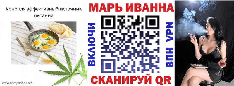 Печенье с ТГК марихуана  цена наркотик  Бор 