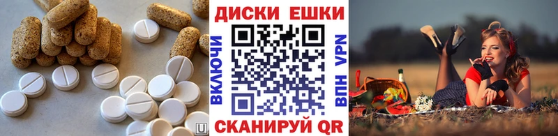 Экстази Punisher  Бор 