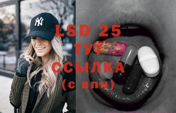кокаин Балахна