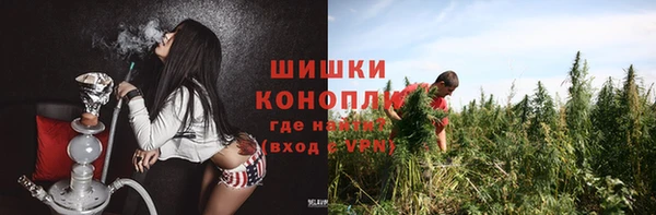 кокаин Балахна