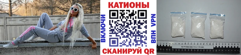 Мефедрон мяу мяу  Бор 