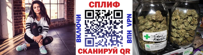 Каннабис семена  Бор 